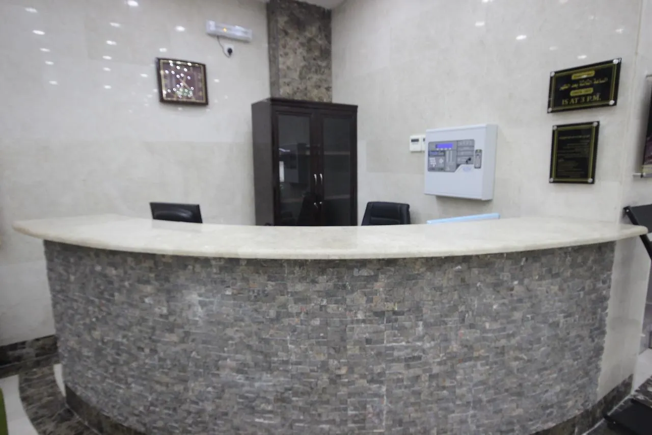 Jana Palace Furnished Apartments Jeddah Aparthotel